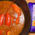 Arroz meloso con bogavante